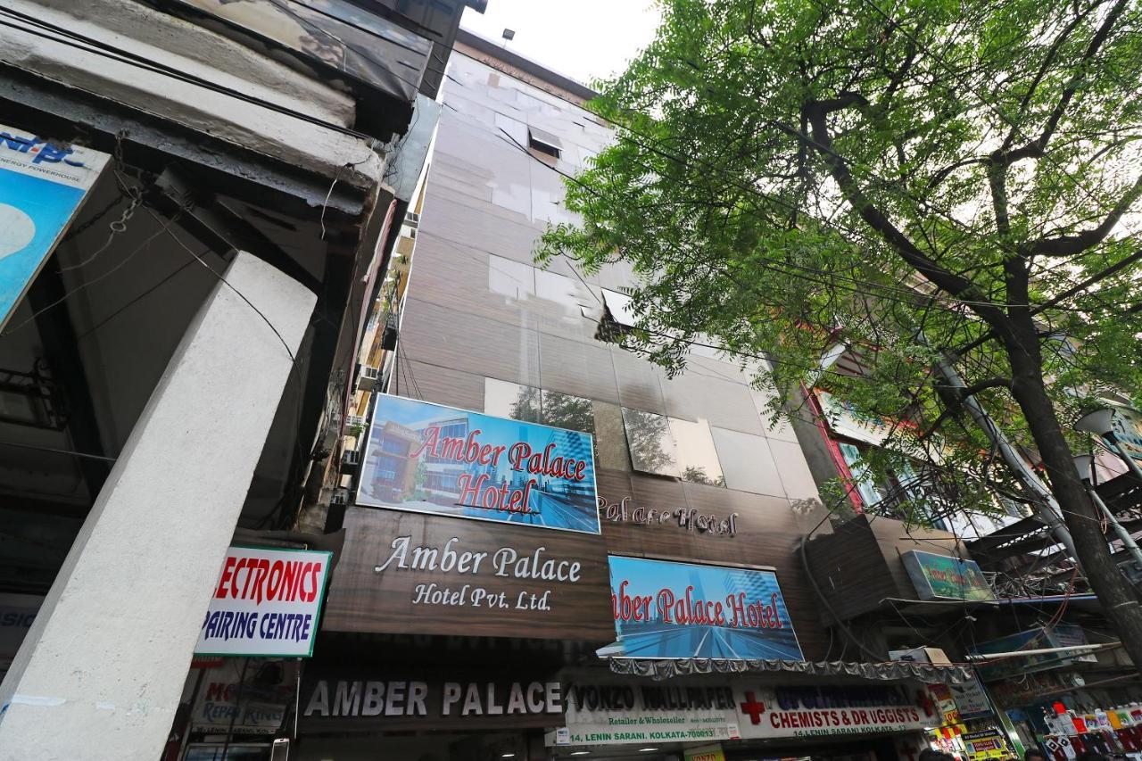 Oyo Flagship 16209 Hotel Ambar Palace Calcutta Calcutta Bara Bazar Exterior foto